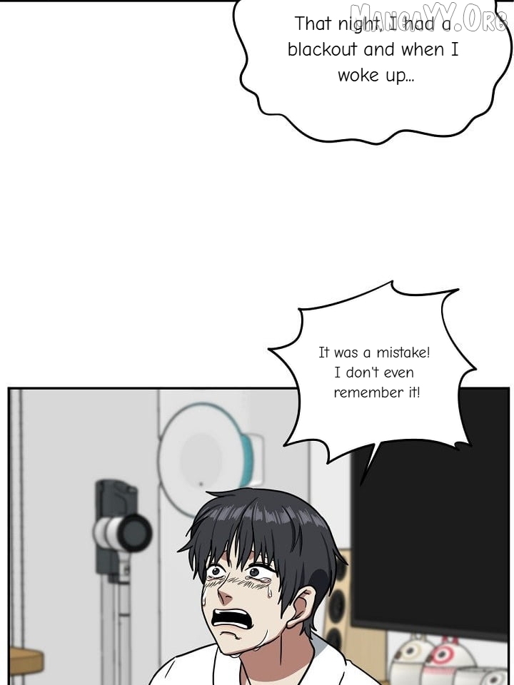 Change Me Chapter 54 - page 152